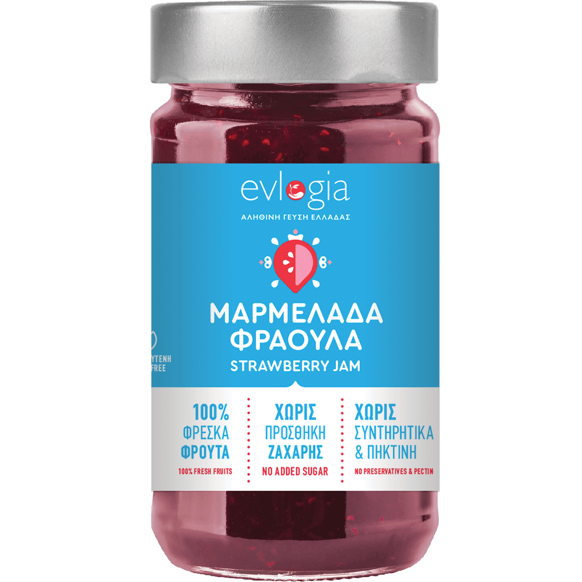 Strawberry Jam