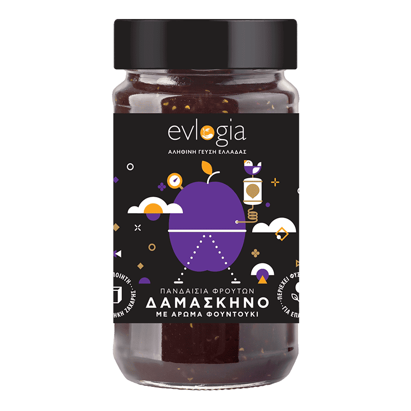 Plum jam with hazelnut flavour
