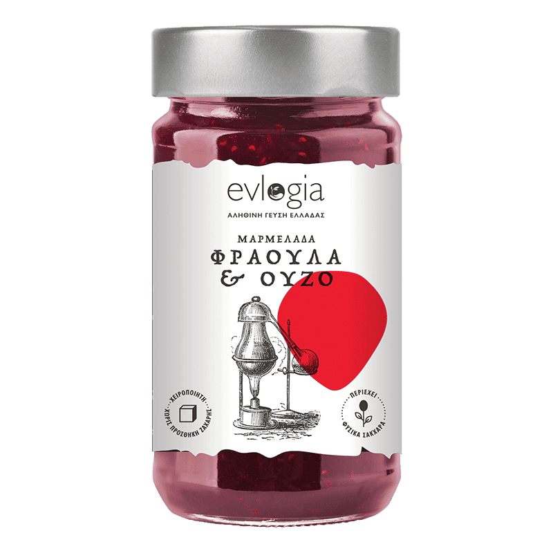 Strawberry Jam &Ouzo