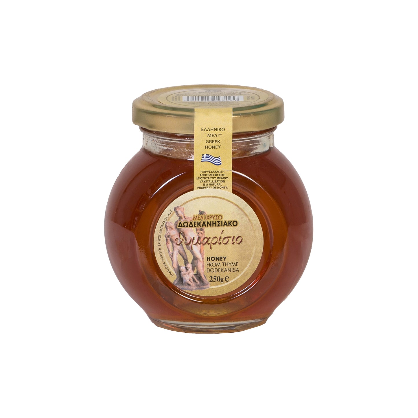 Dodekanese Thyme Honey