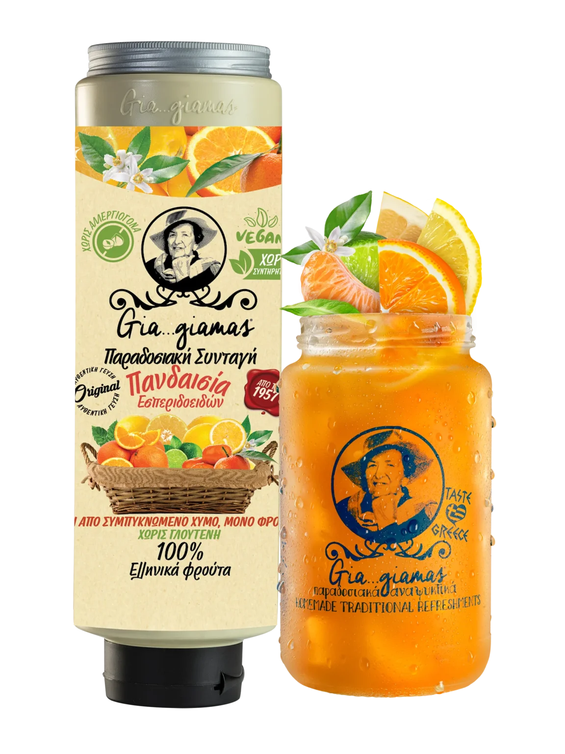 Pandaisia Citrus Twist