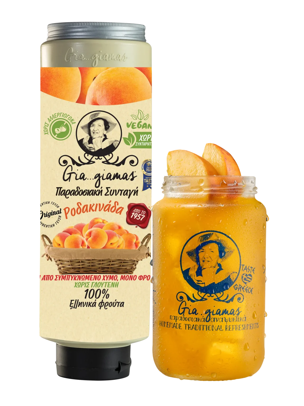 Peach Juice
