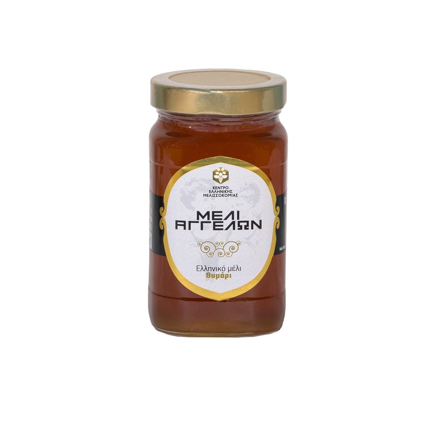 Pine Honey