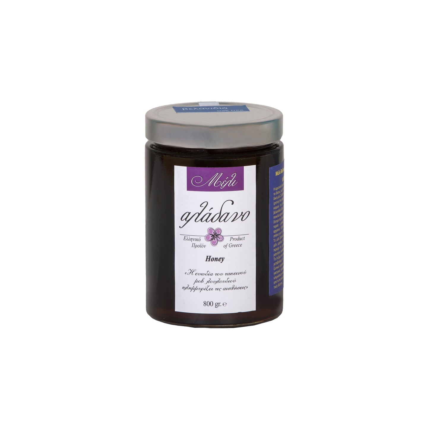 Oak Tree Honey