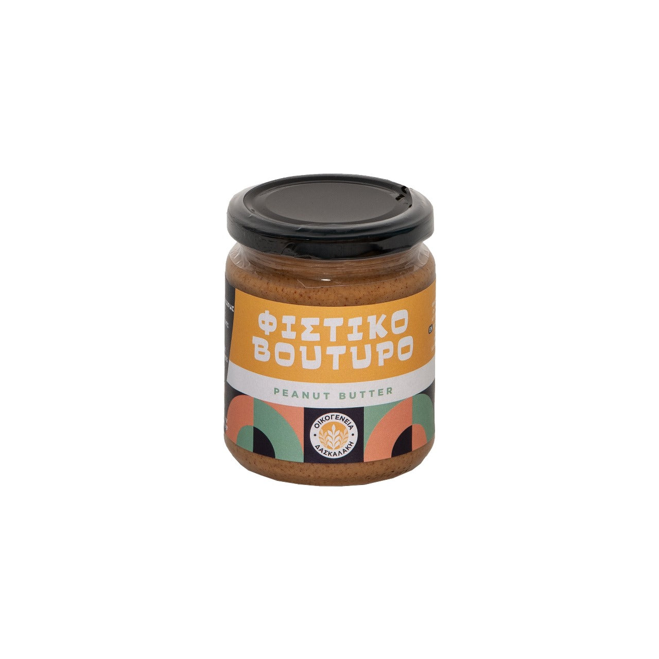Peanut Butter