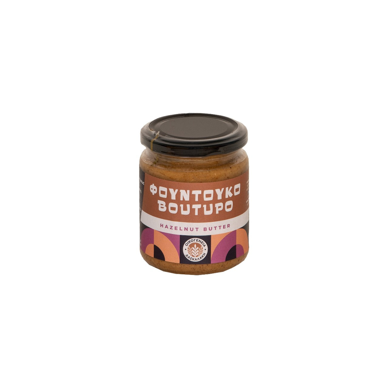 Hazelnut Butter