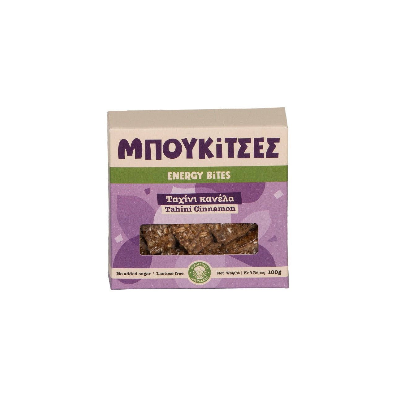 Energy Bites Tahini Cinnamon