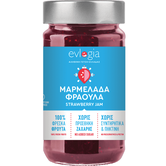 Strawberry Jam