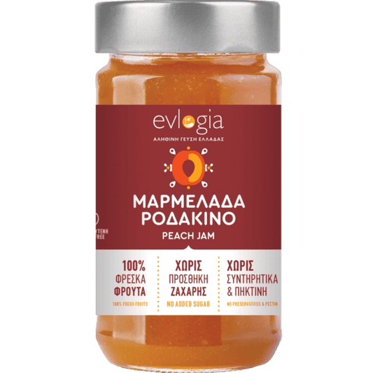 Peach Jam
