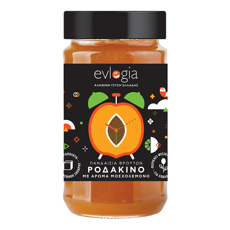 Peach Jam with lime flavour
