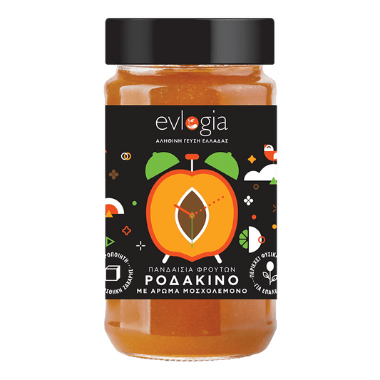 Peach Jam with lime flavour