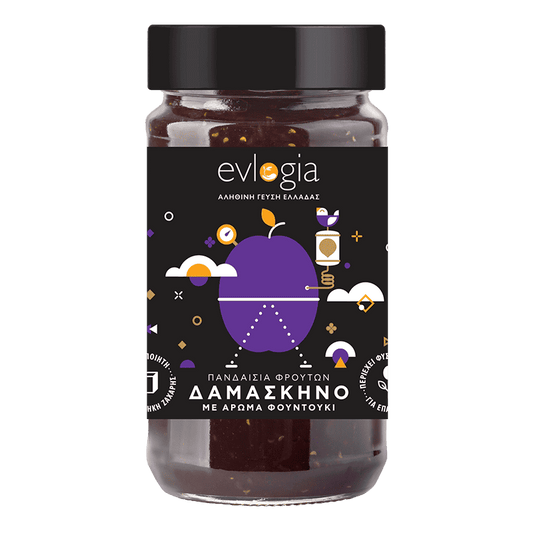 Plum jam with hazelnut flavour