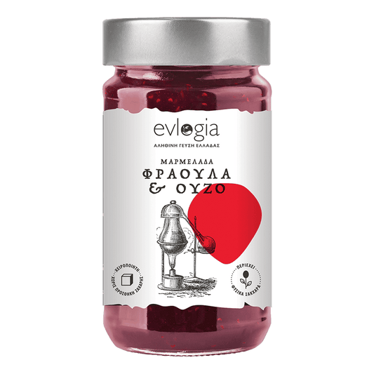 Strawberry Jam &Ouzo