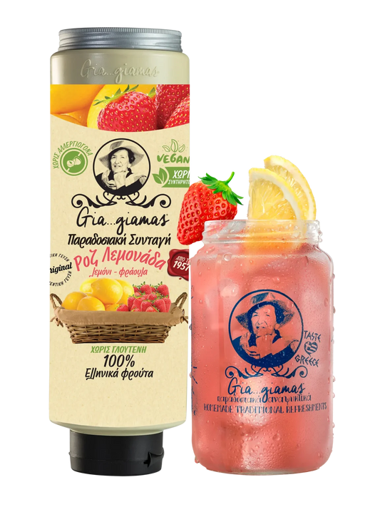 Strawberry Lemon Juice