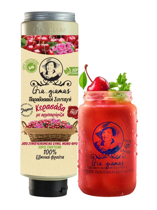 Cherry with Geranium essence Juice