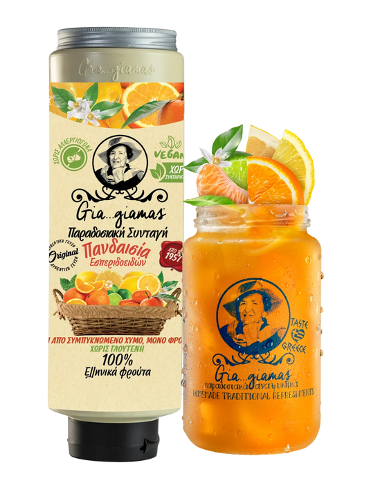 Pandaisia Citrus Twist