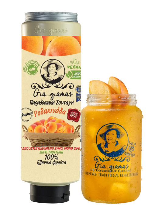 Peach Juice